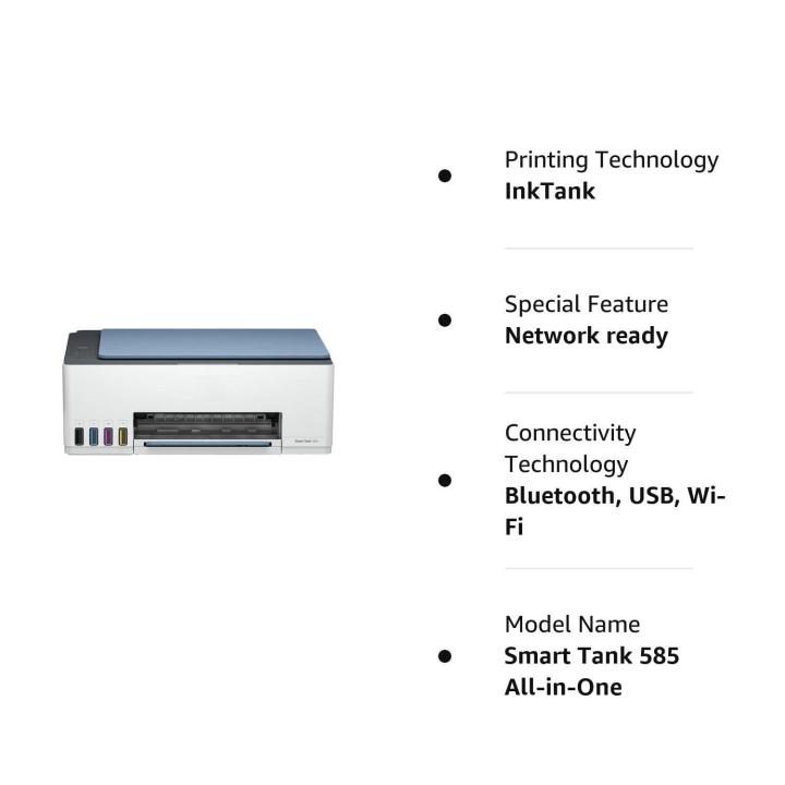 Hp Smart Tank 585 All in One WiFi Printer