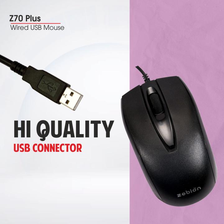 Zebion Z70+ USB Mouse with 1 Year Warranty